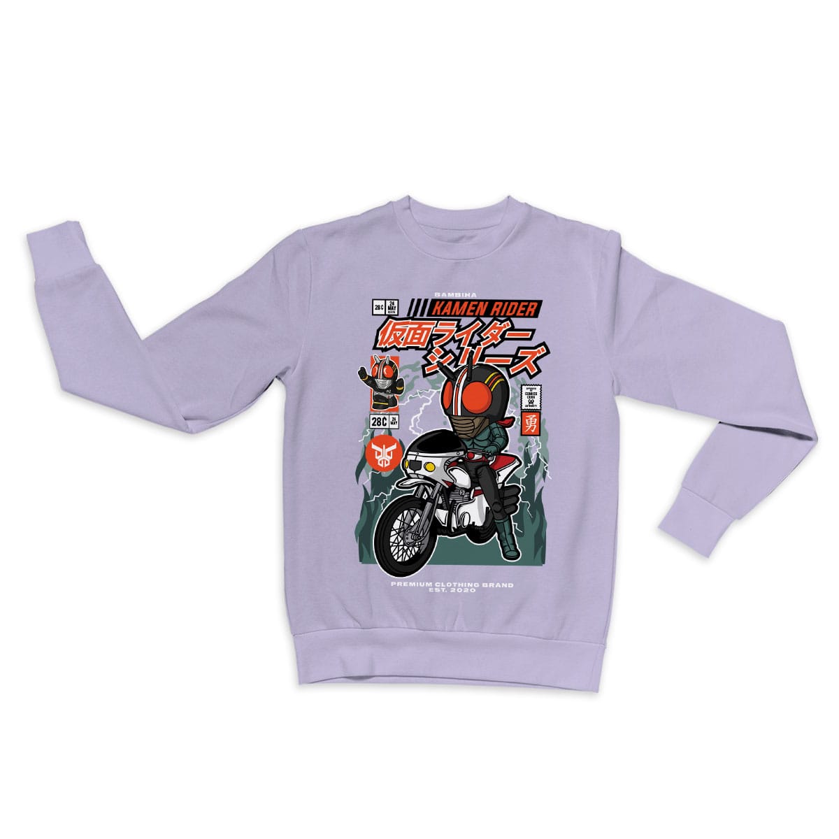 Kamen Rider Motorcycle Cartoon Sweatshirt