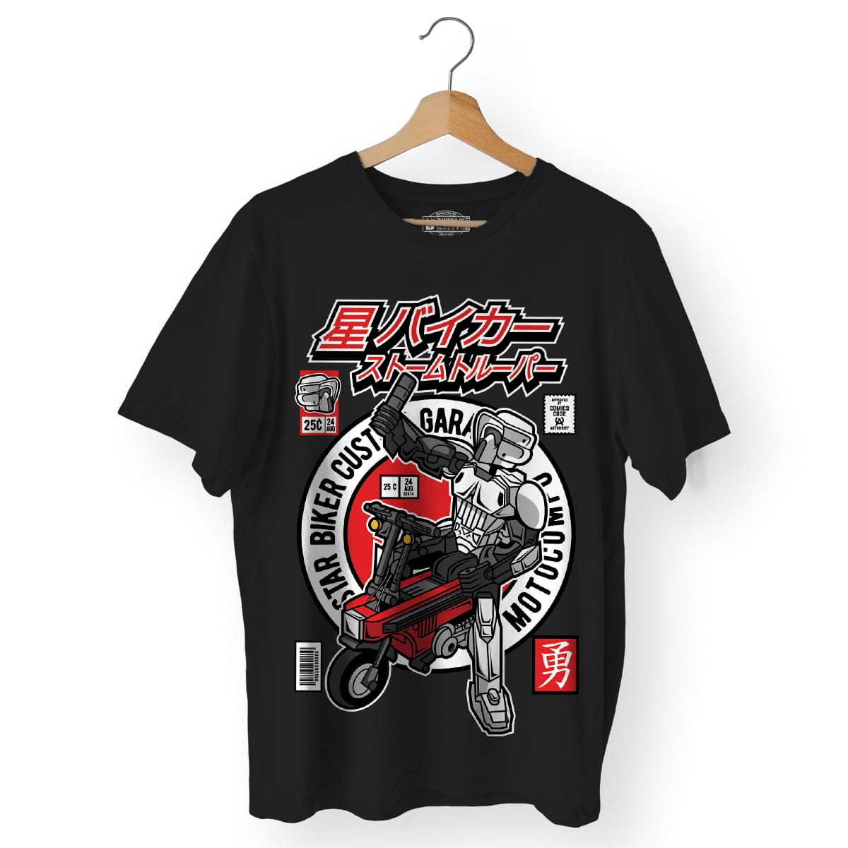Motocompo Cartoon T-Shirt