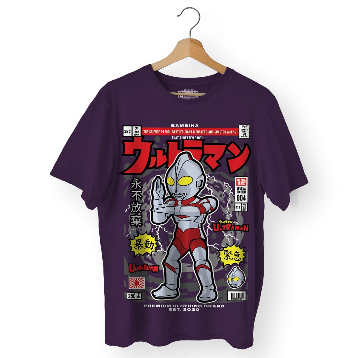 Ultraman Cartoon T-Shirt