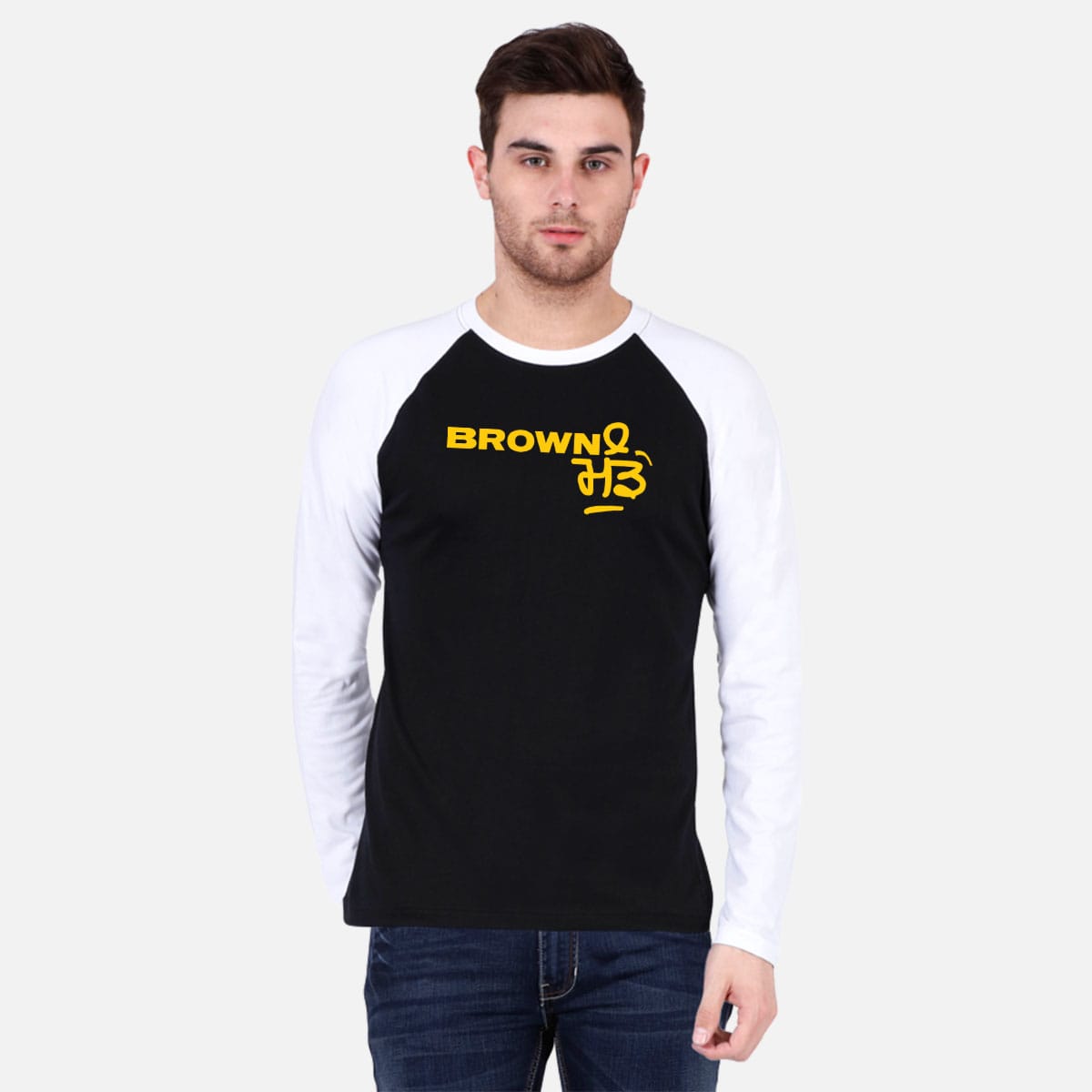 Brown Munde Punjabi Black Raglan Full Sleeve T-Shirt