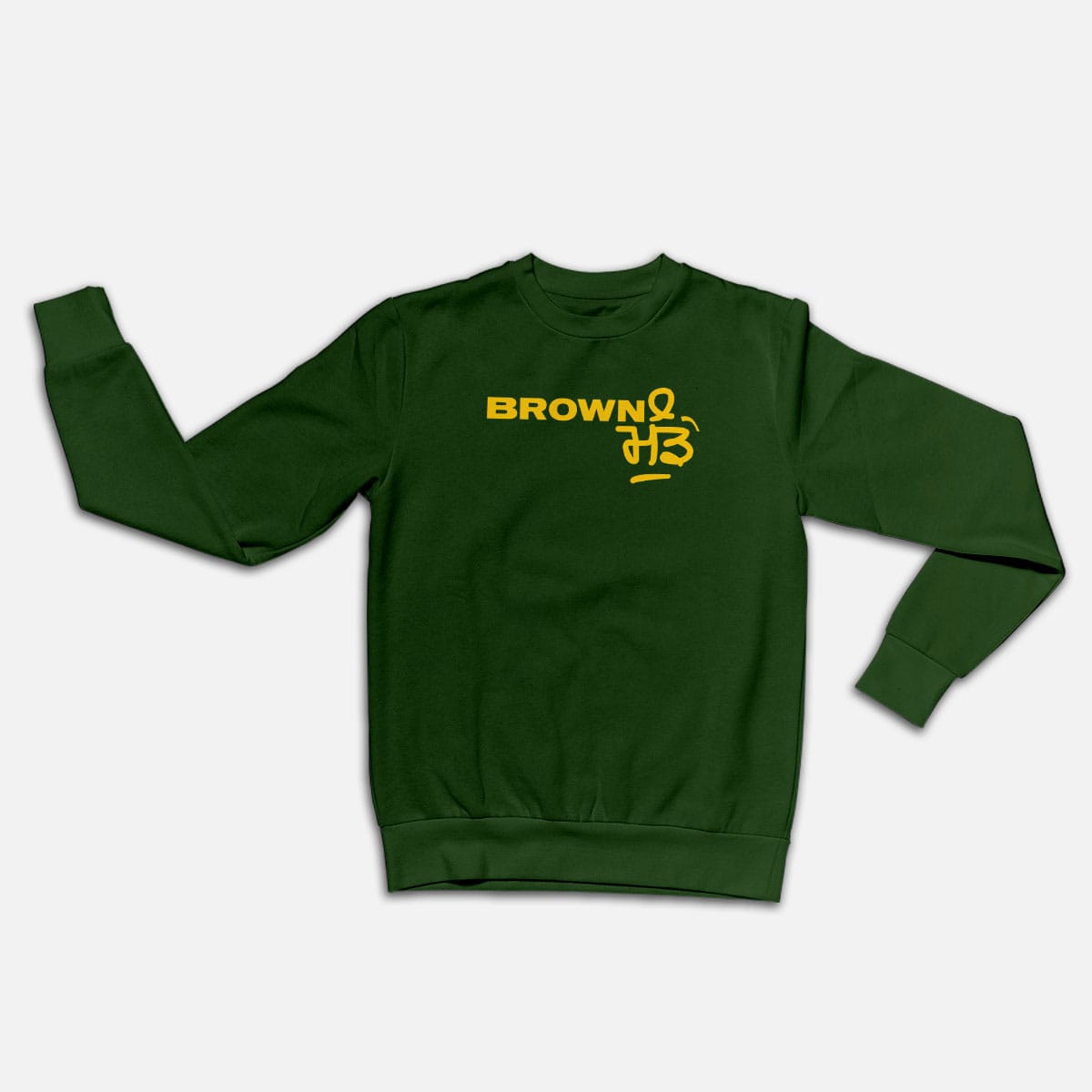 Brown Munde Punjabi Olive Green Sweatshirt