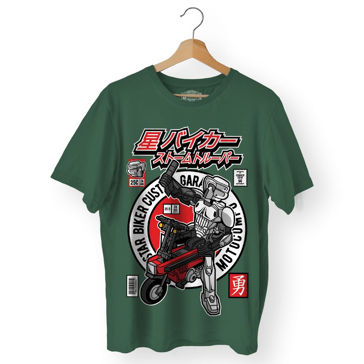 Motocompo Cartoon T-Shirt