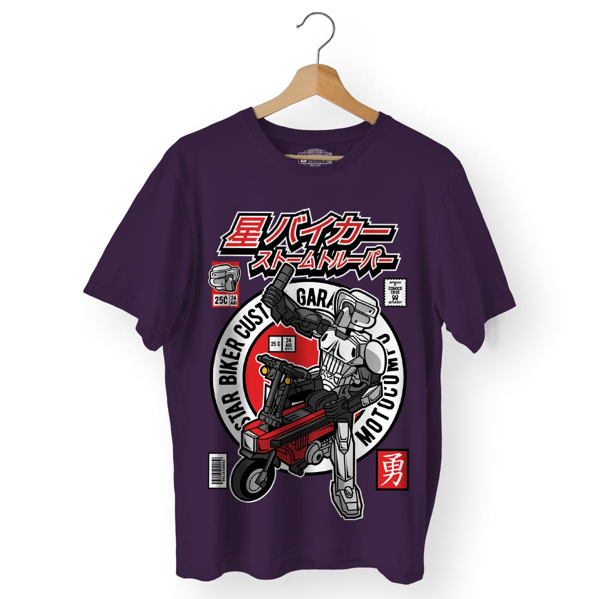 Motocompo Cartoon T-Shirt
