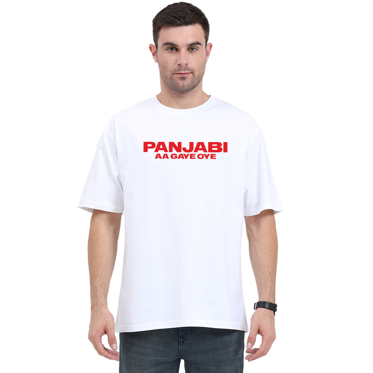 Panjabi Aa Gaye Oye Oversized T-Shirt