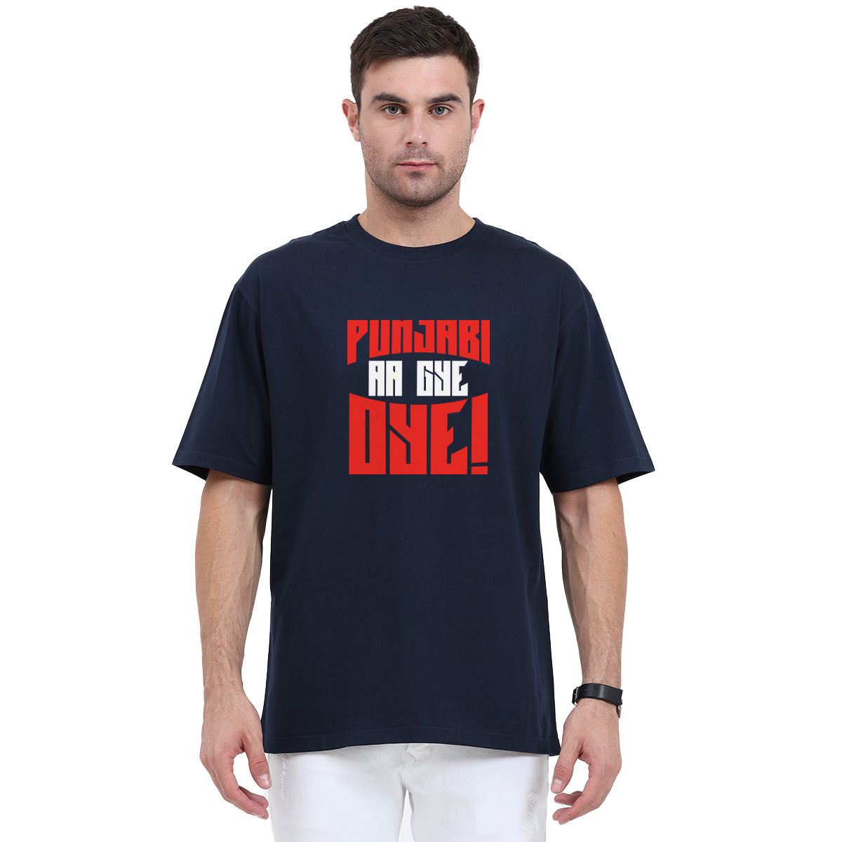 Punjabi Aa Gaye Oye! Oversized T-Shirt