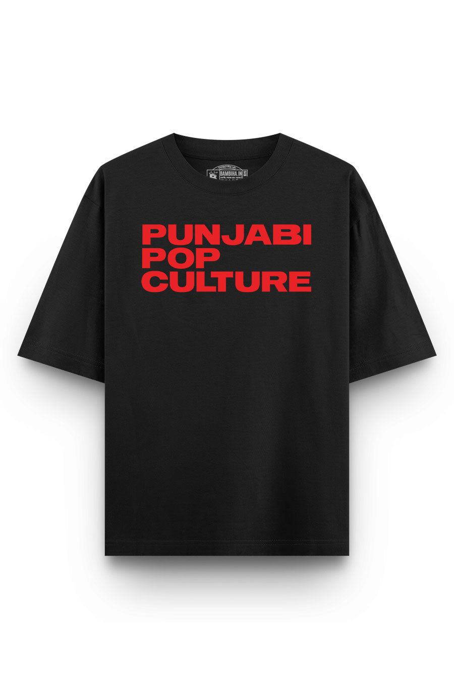 Punjabi Pop Culture Oversized T-Shirt