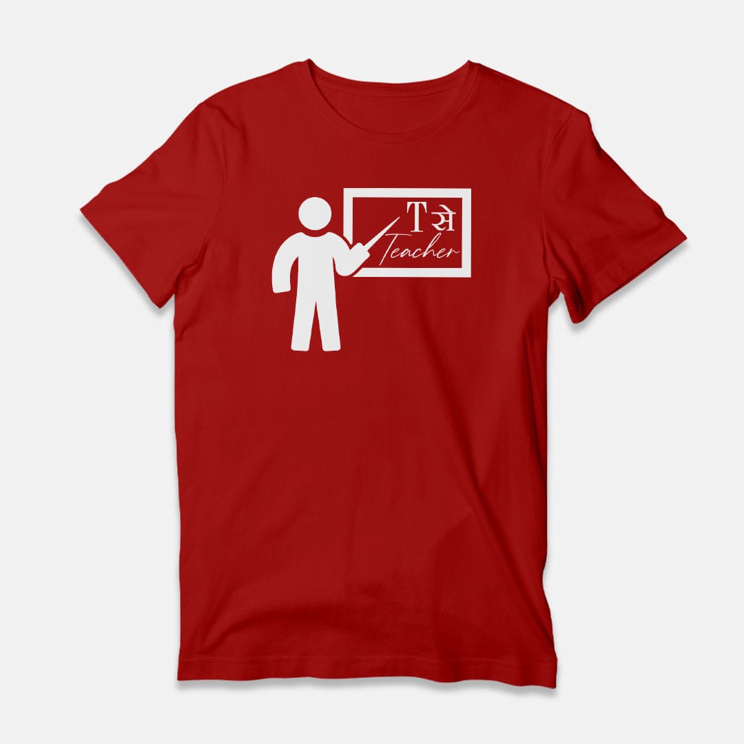 T se Teacher Red T-Shirt