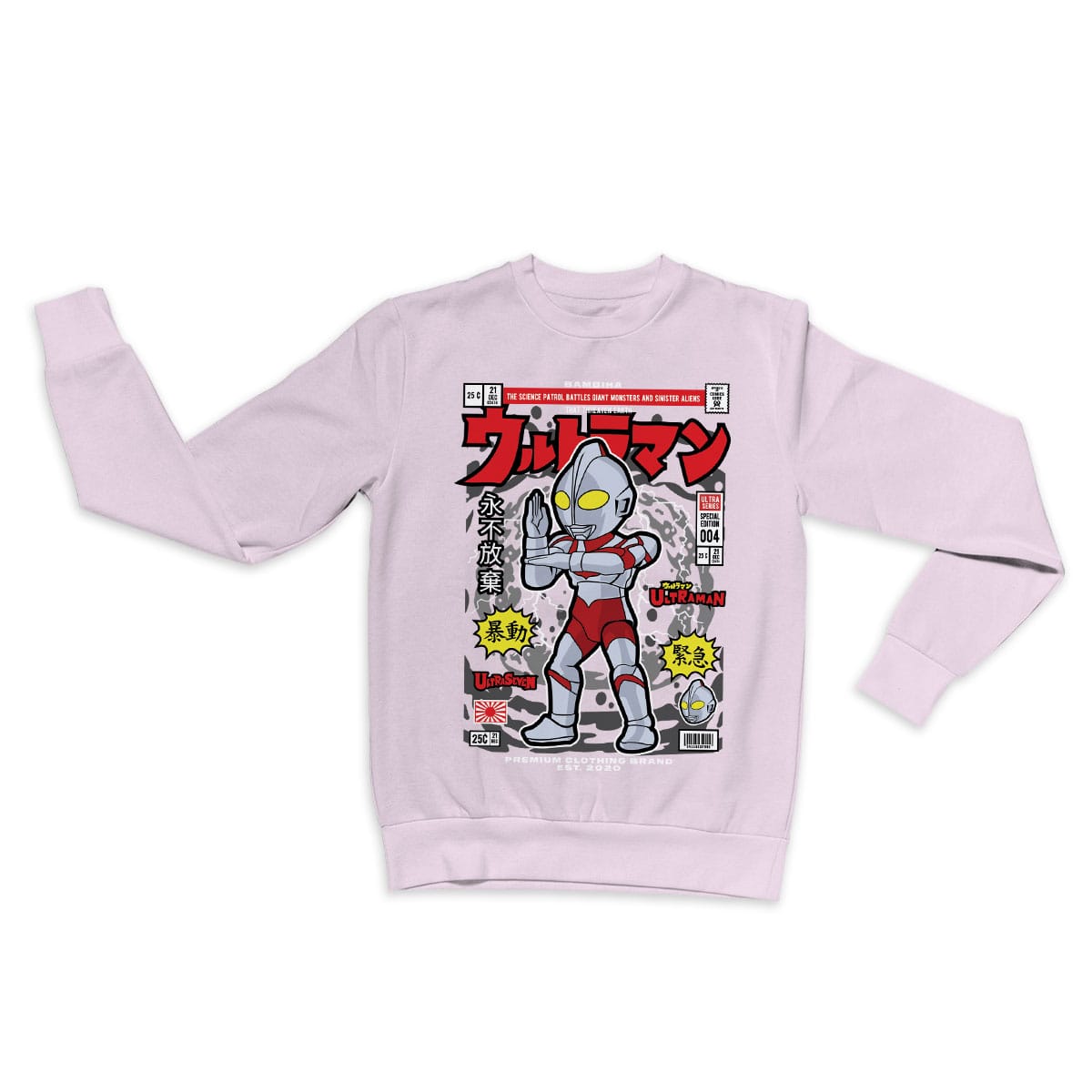 Ultraman Cartoon Sweatshirt