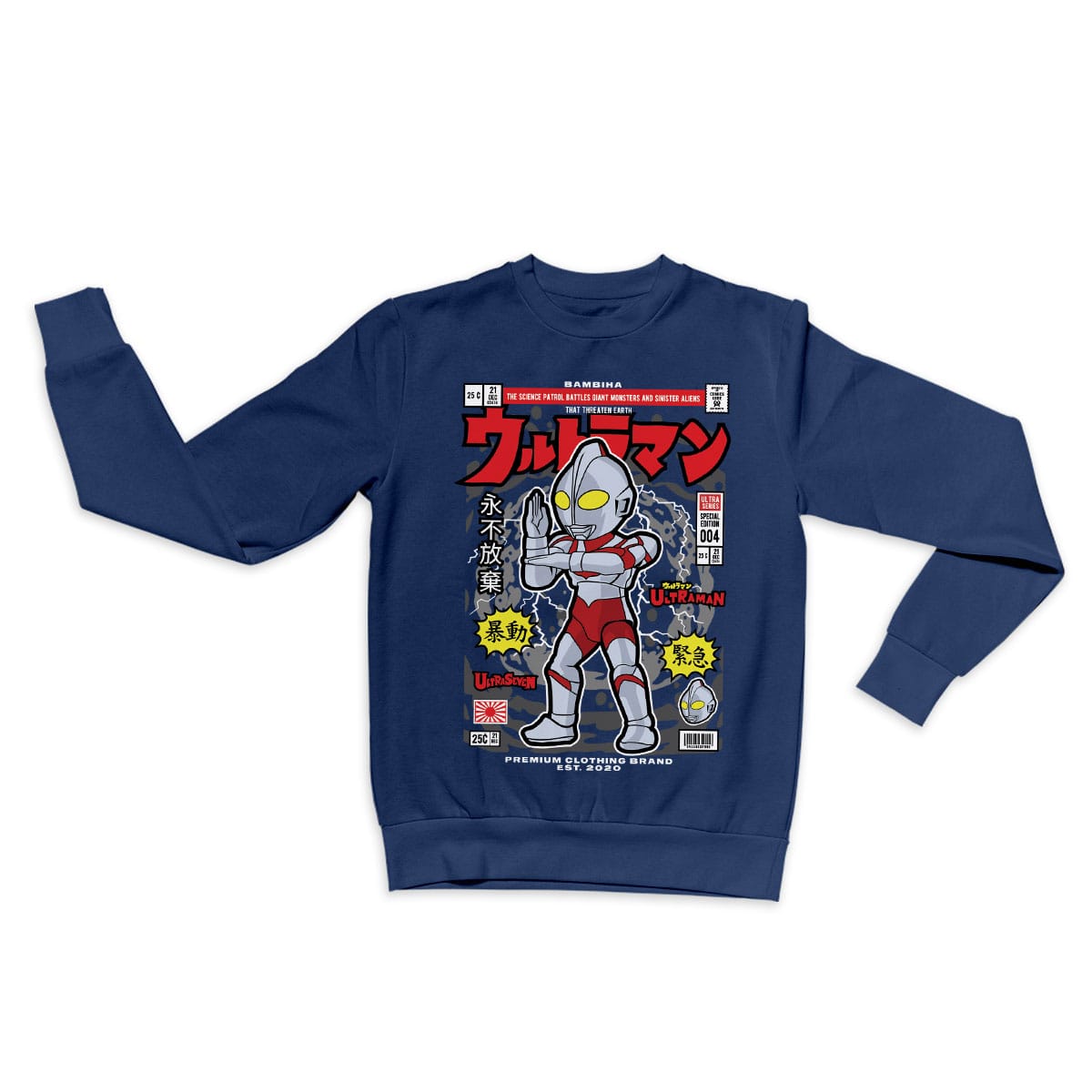 Ultraman Cartoon Sweatshirt